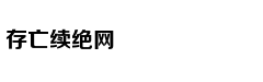 从轻处罚，法院为何仍对“乐清失